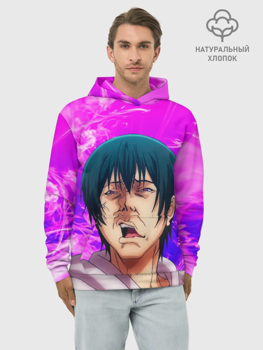 Худи мужской база хлопок / Необъятный океан