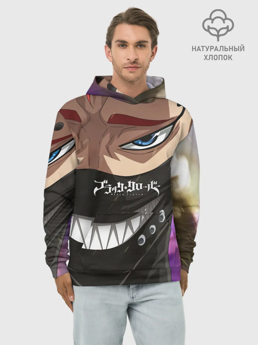 Худи мужской база хлопок / Зора Идеаре