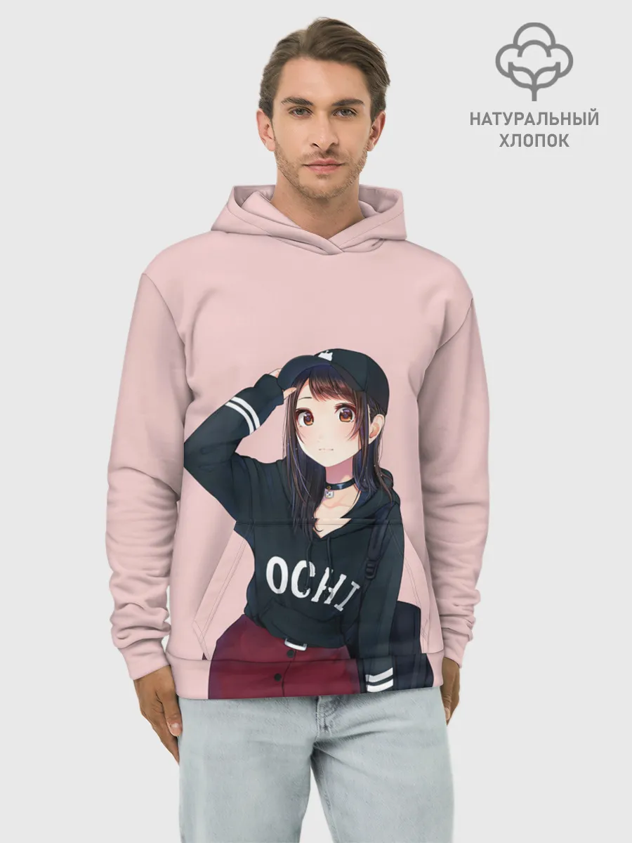 Худи мужской база хлопок / Модница