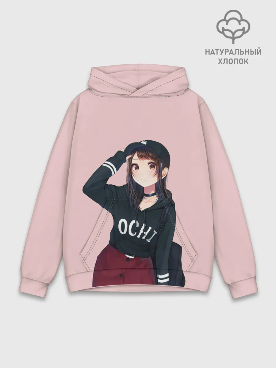 Худи мужской база хлопок / Модница