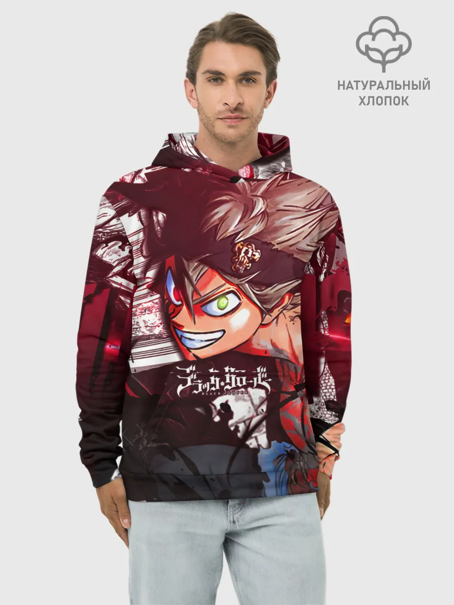 Худи мужской база хлопок / Брутальный арт Асты