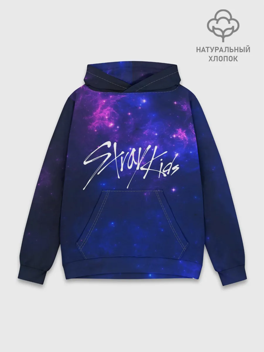 Худи мужской база хлопок / Stray Kids