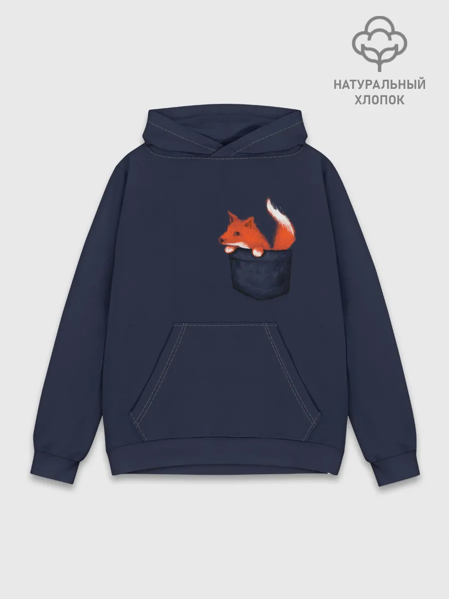 Худи мужской база хлопок / Лисенок в Кармашке