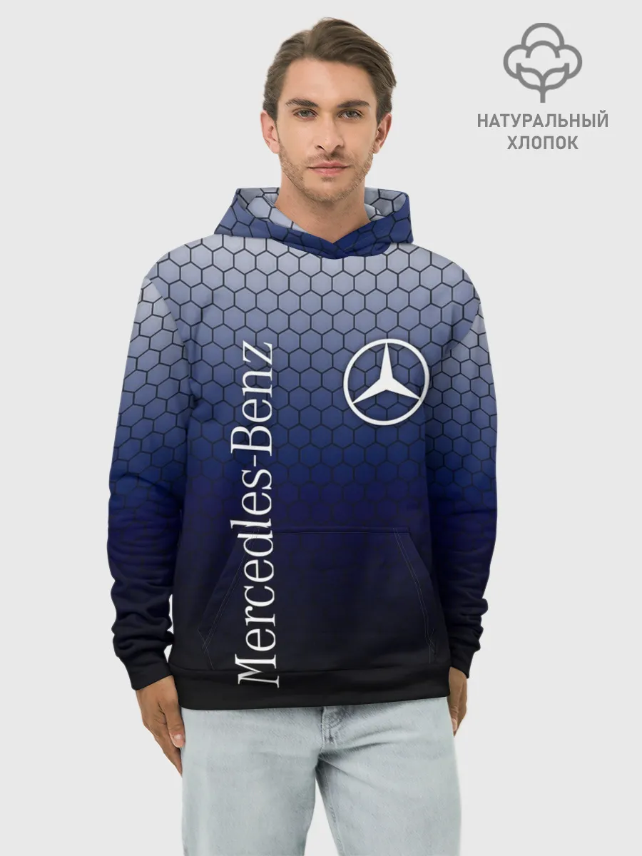 Худи мужской база хлопок / MERCEDES