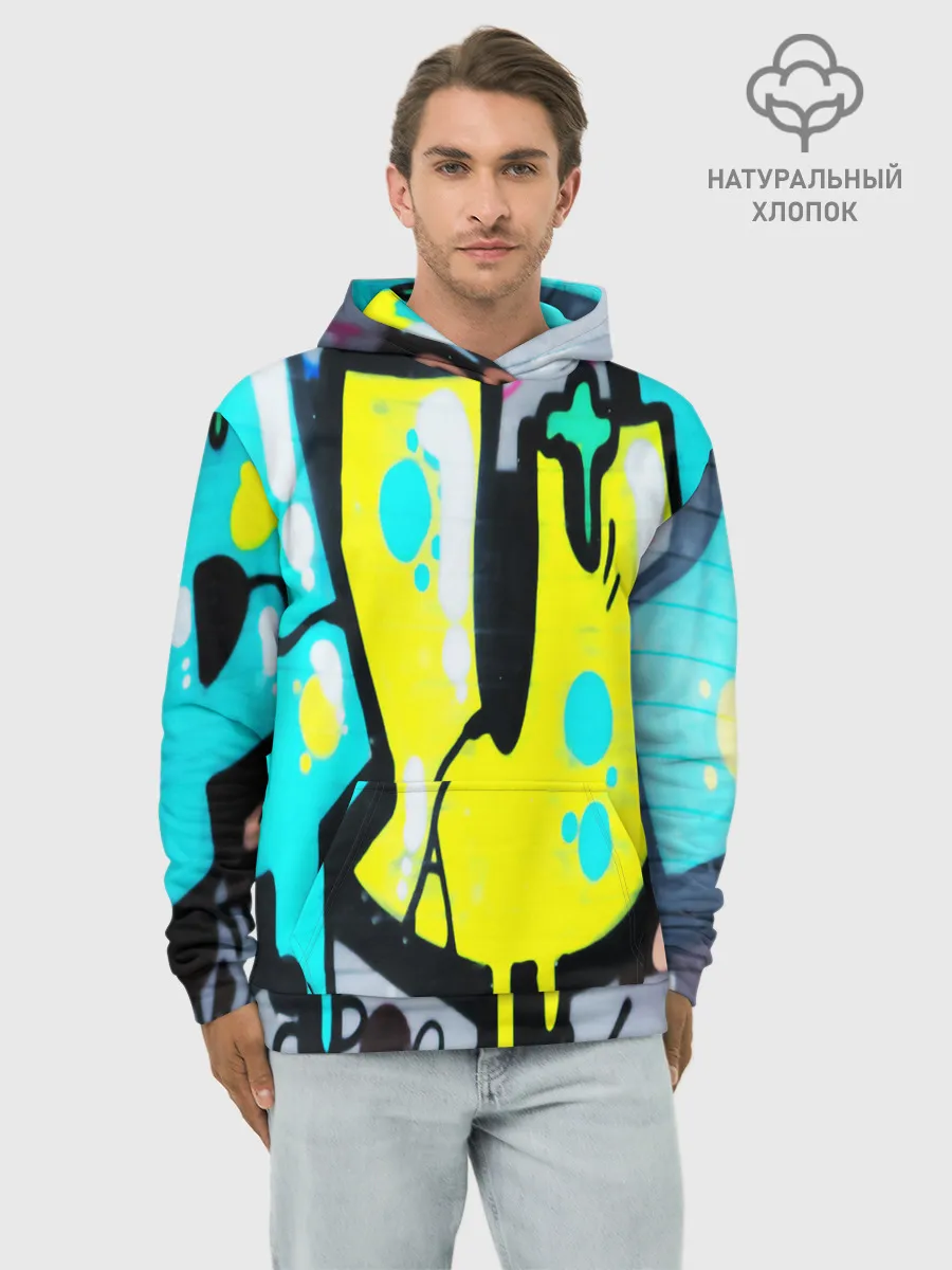 Худи мужской база хлопок / Кислотный арт