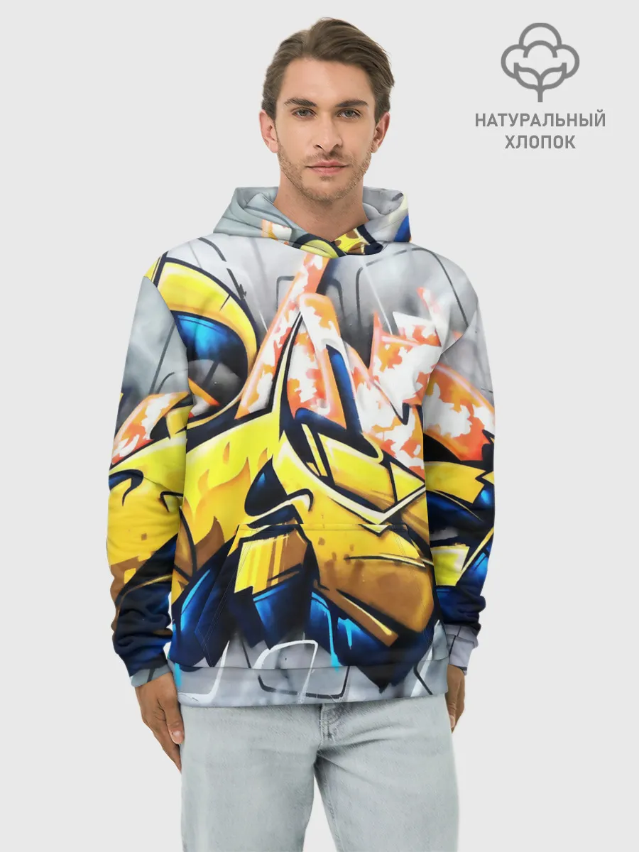 Худи мужской база хлопок / Street art