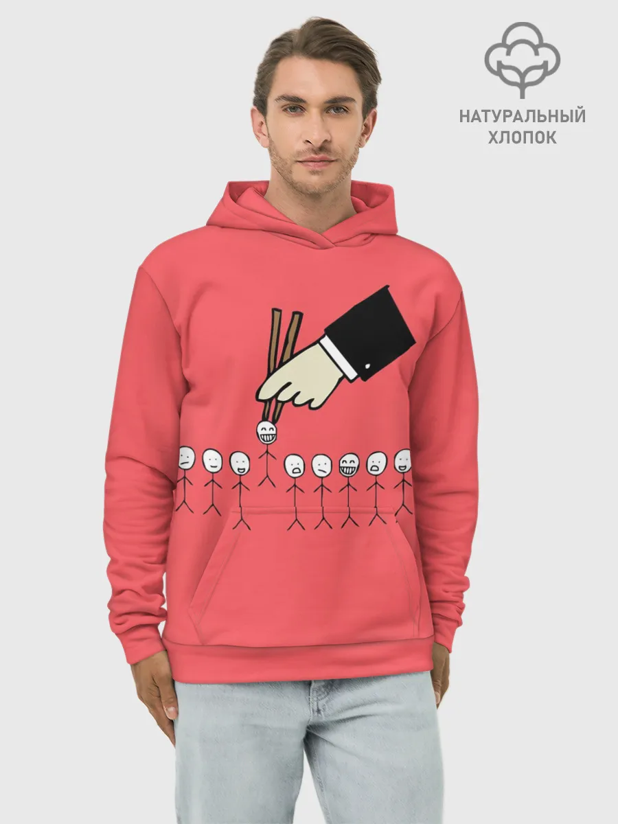 Худи мужской база хлопок / HR