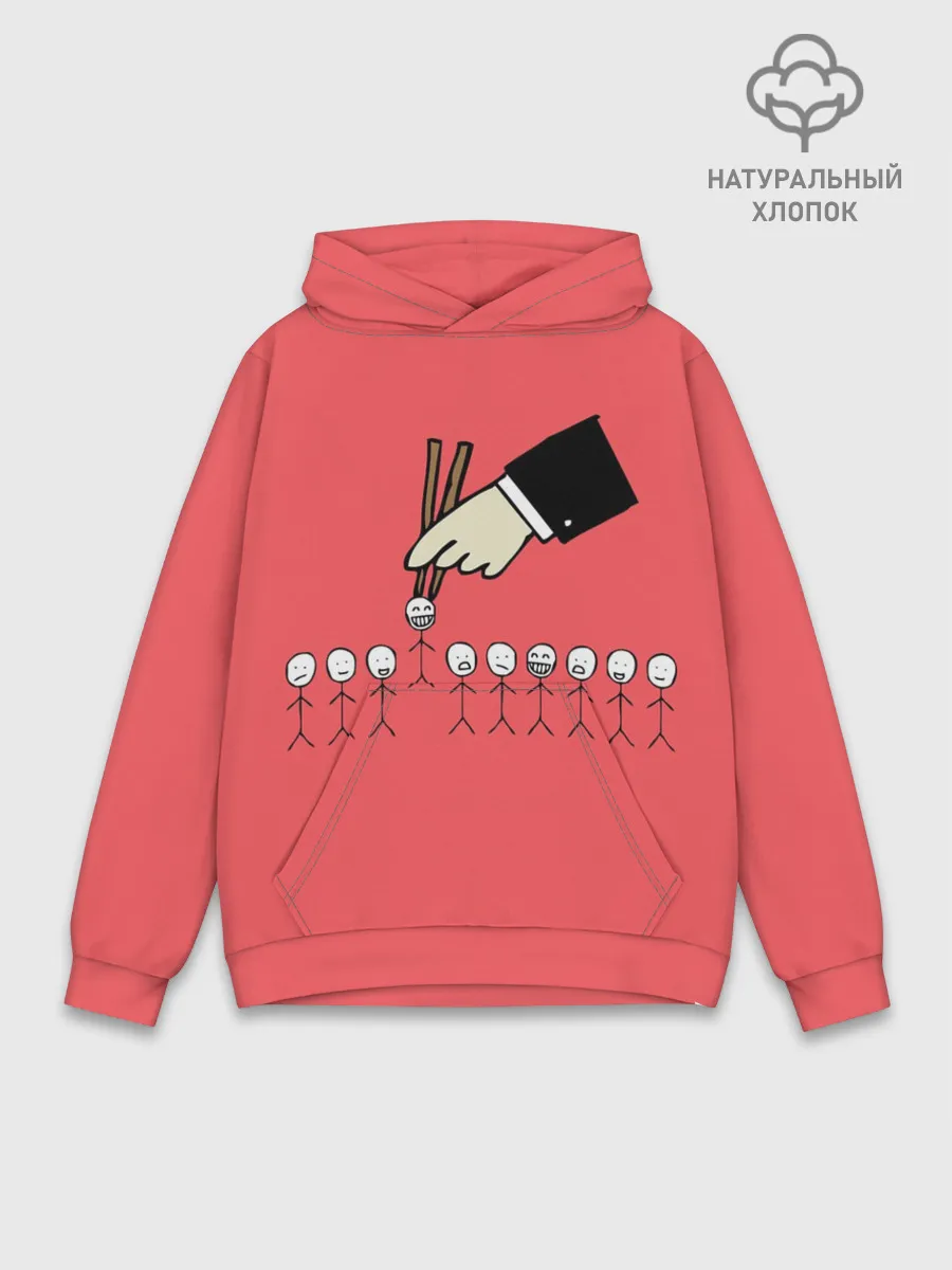 Худи мужской база хлопок / HR