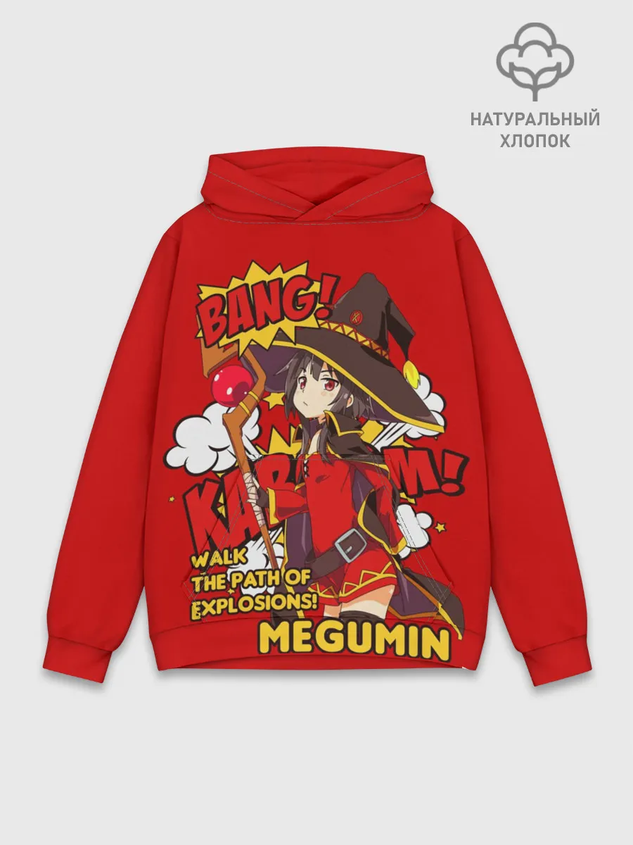 Худи мужской база хлопок / KonoSuba. Мегумин текст