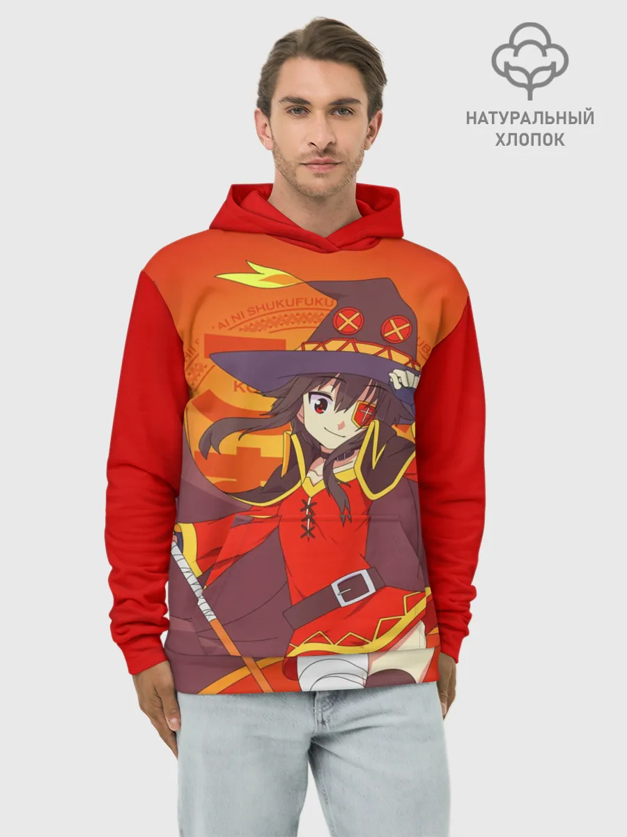 Худи мужской база хлопок / KonoSuba. Мегумин с посохом