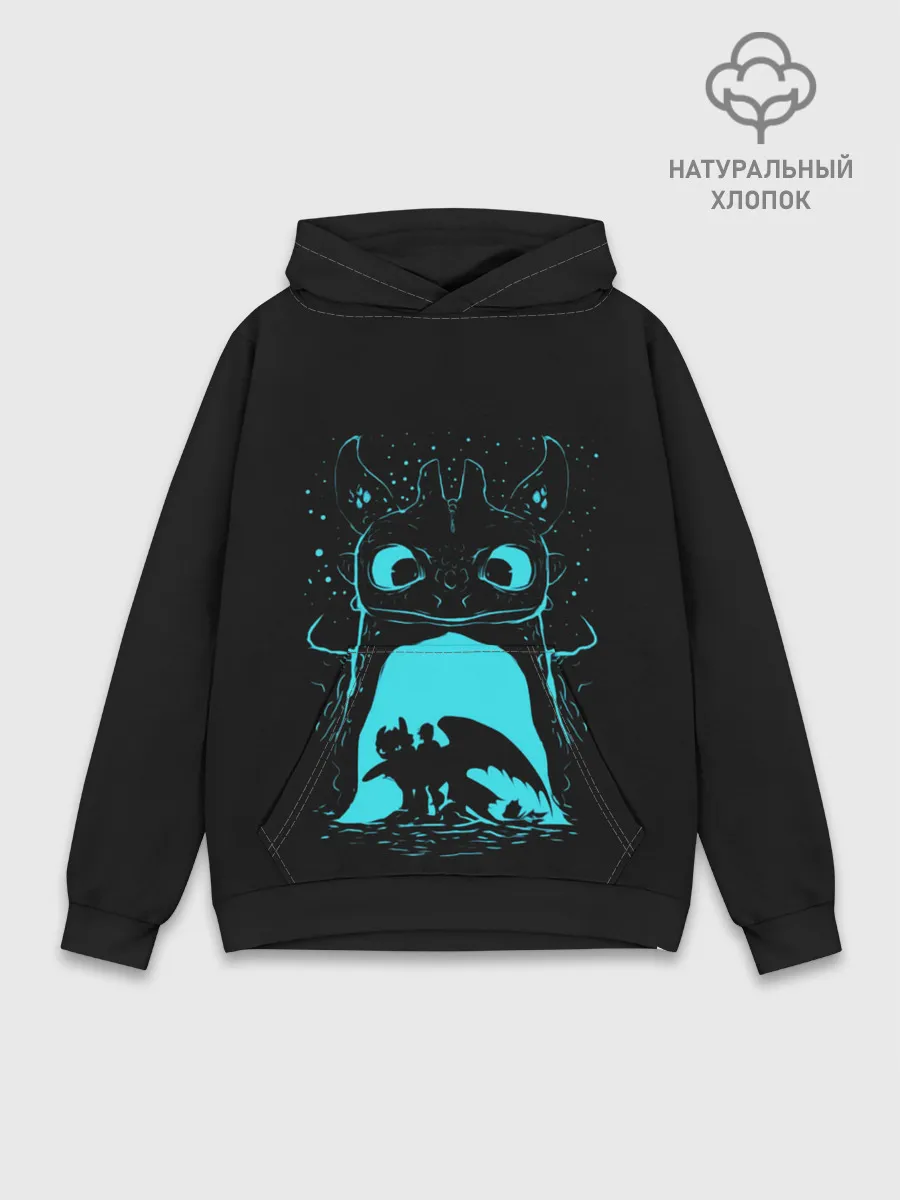 Худи мужской база хлопок / Как приручить дракона