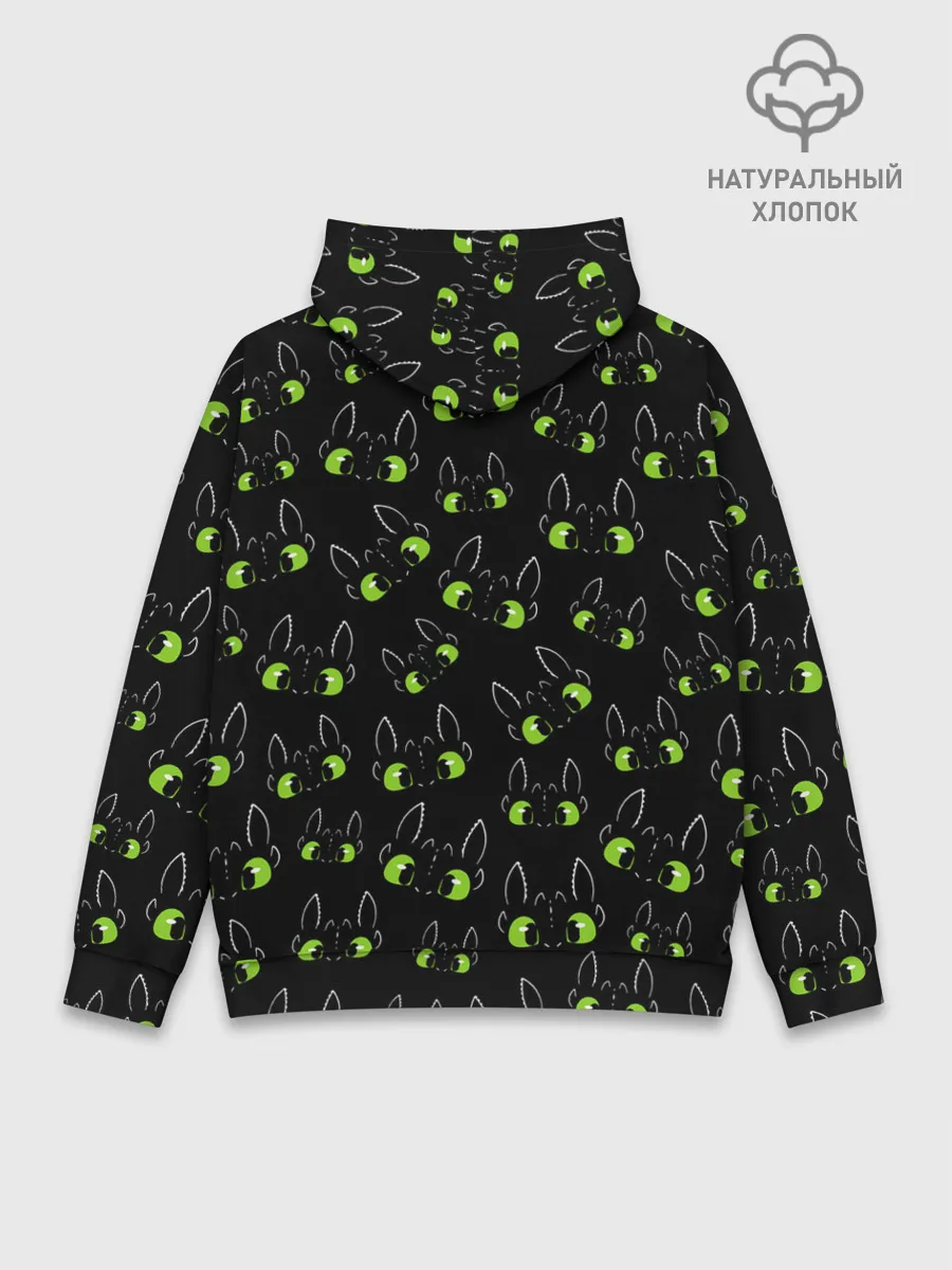 Худи мужской база хлопок / Как приручить дракона