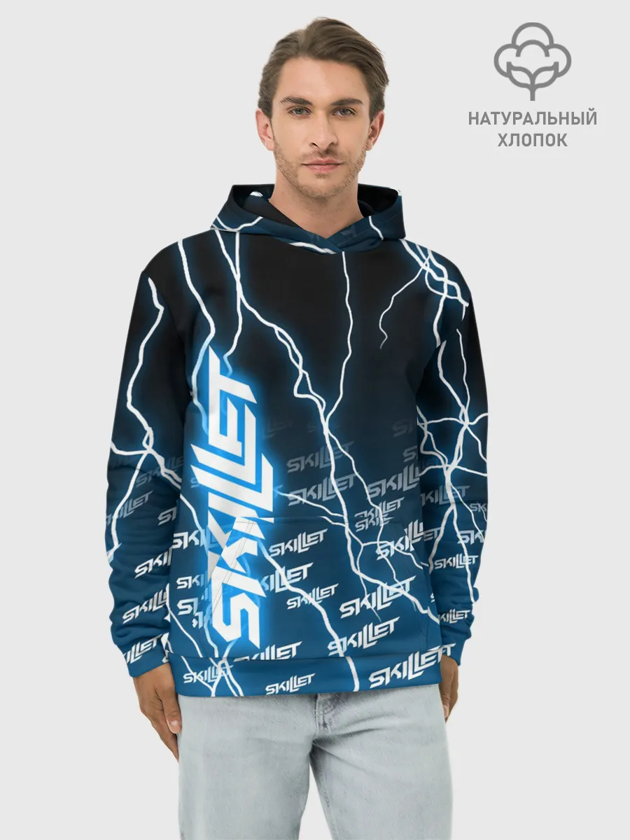 Худи мужской база хлопок / SKILLET
