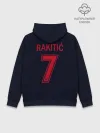 Худи мужской база хлопок / Иван Ракитич, Сборная Хорватии