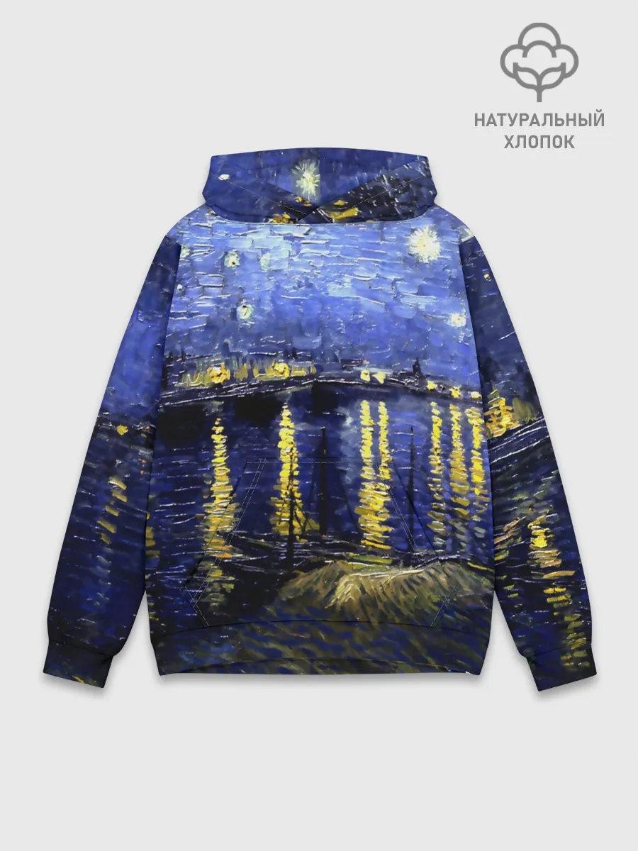 Худи мужской база хлопок / Морской причал