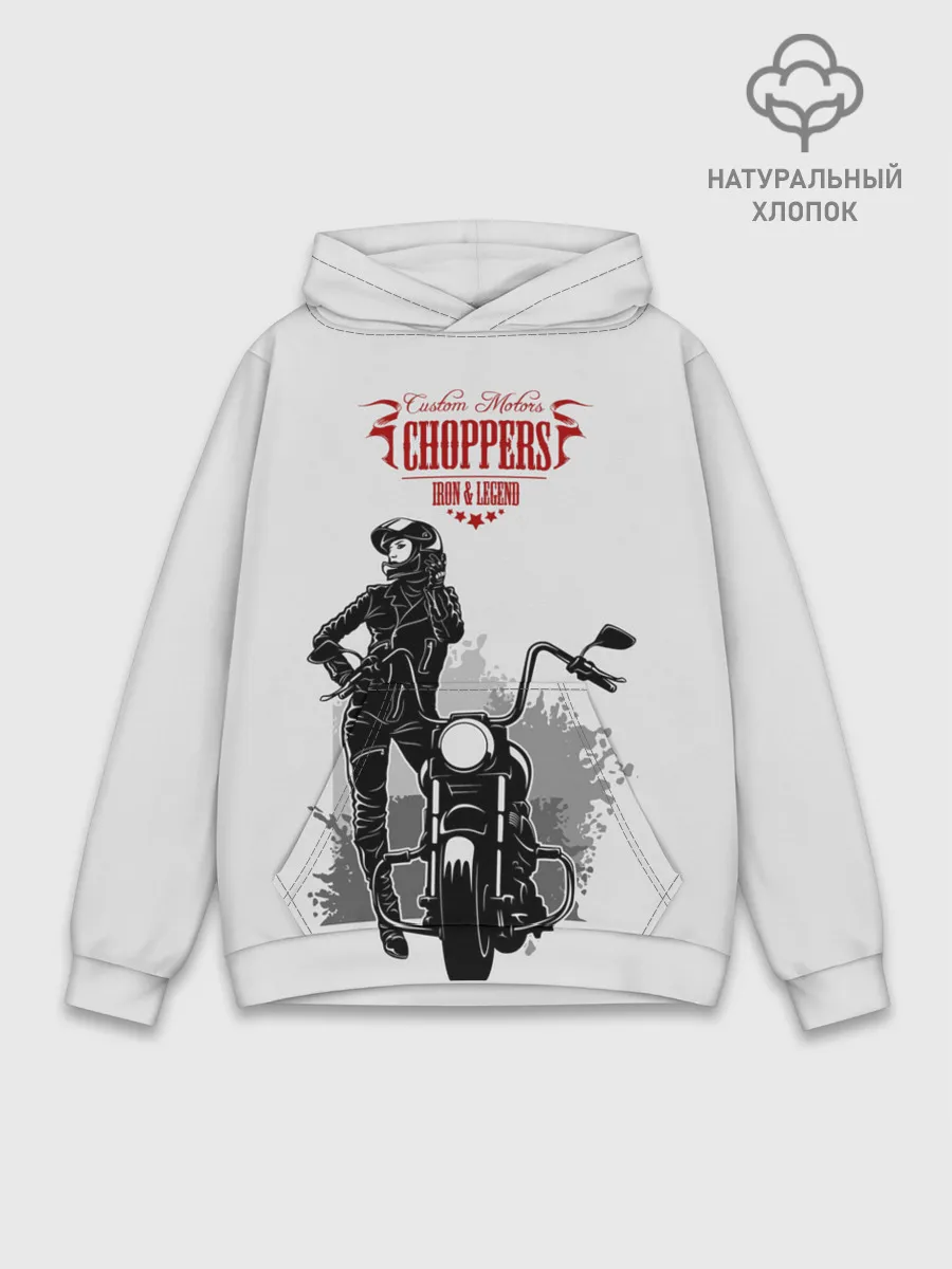 Худи мужской база хлопок / Choppers