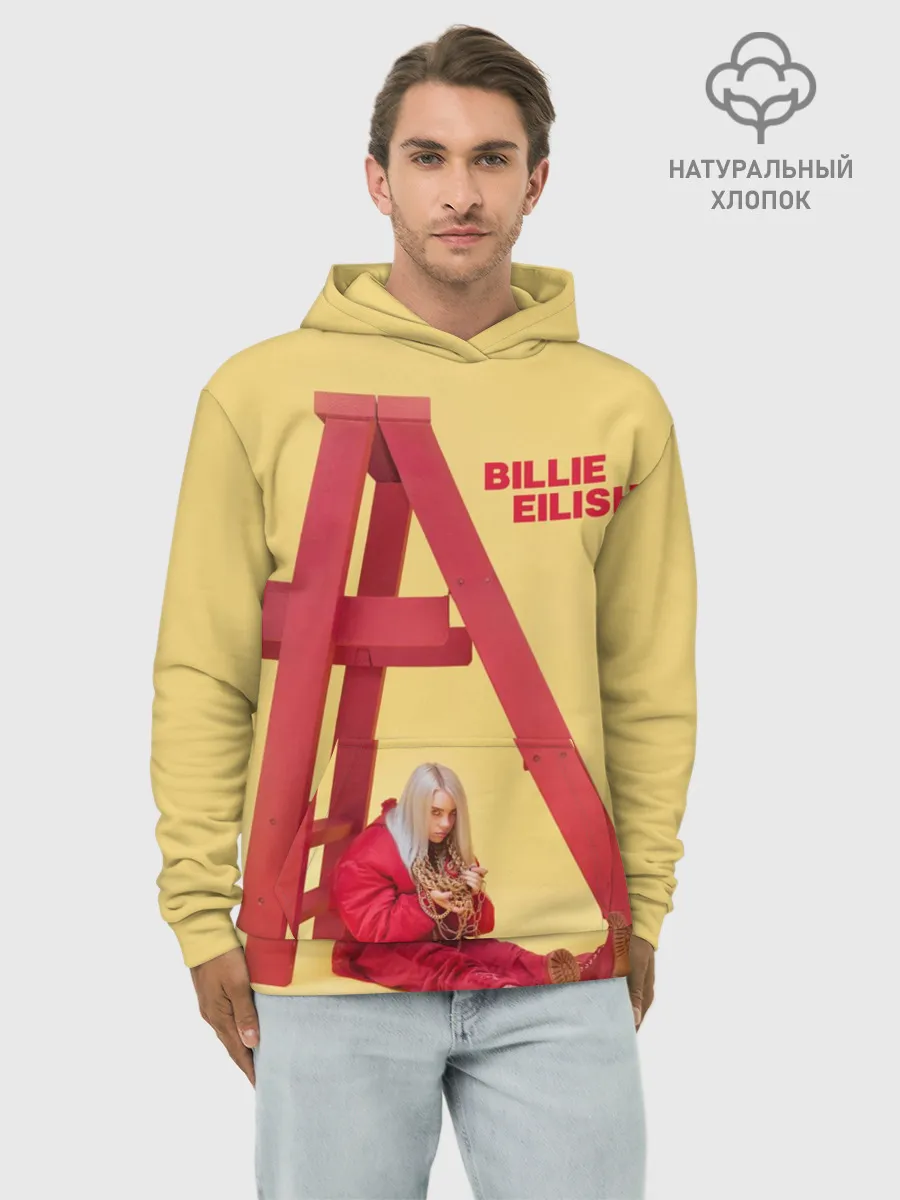 Худи мужской база хлопок / Billie Eilish