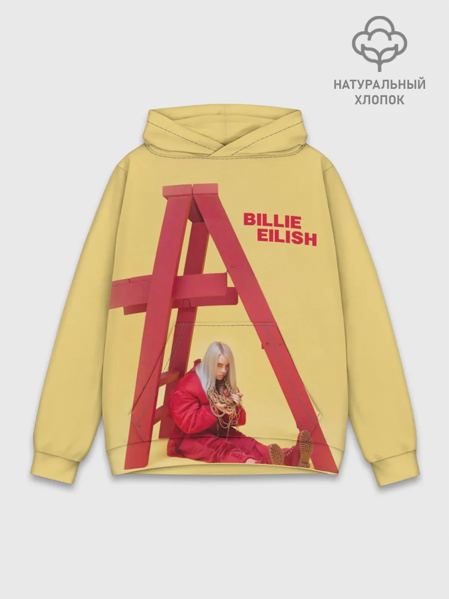 Худи мужской база хлопок / Billie Eilish