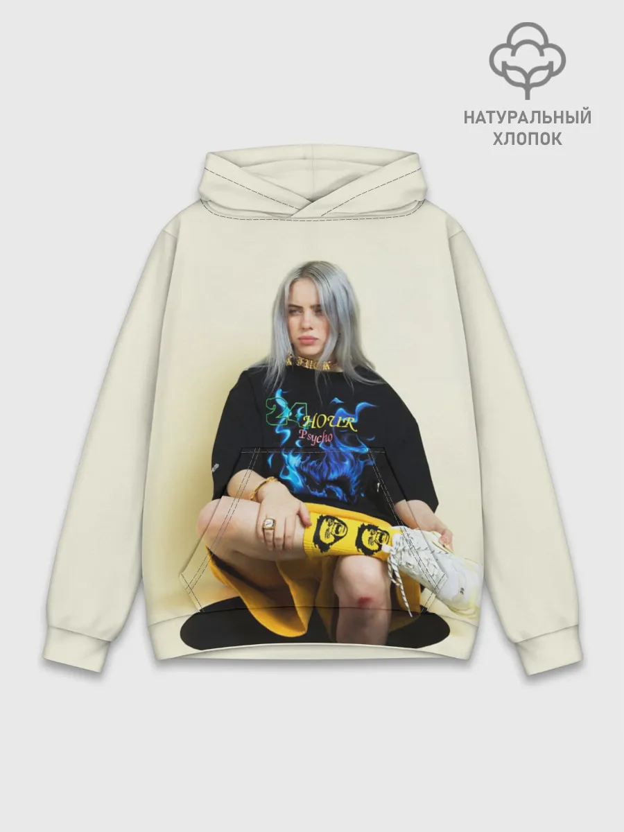 Худи мужской база хлопок / Billie Eilish