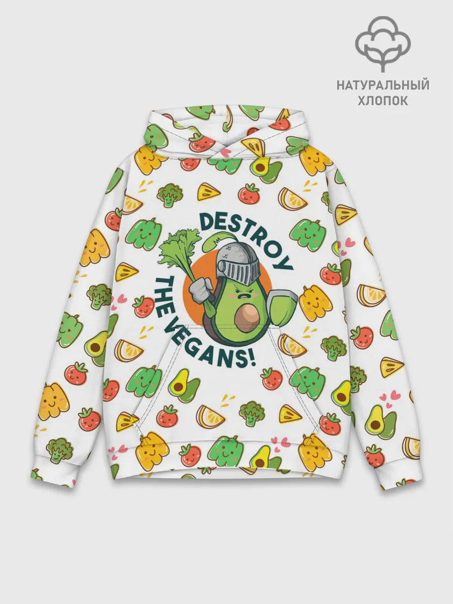 Худи мужской база хлопок / Уничтожим Веганов