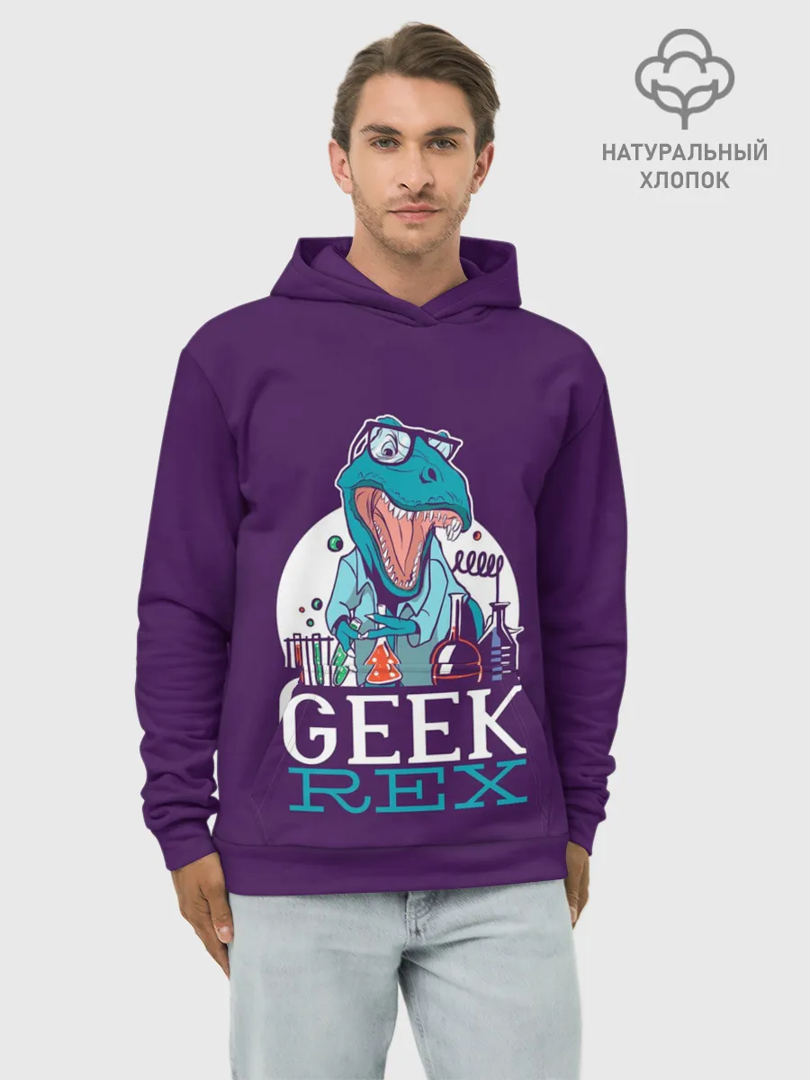 Худи мужской база хлопок / Geek Rex