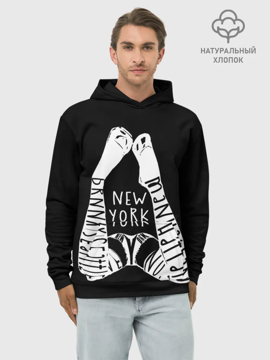 Худи мужской база хлопок / New York