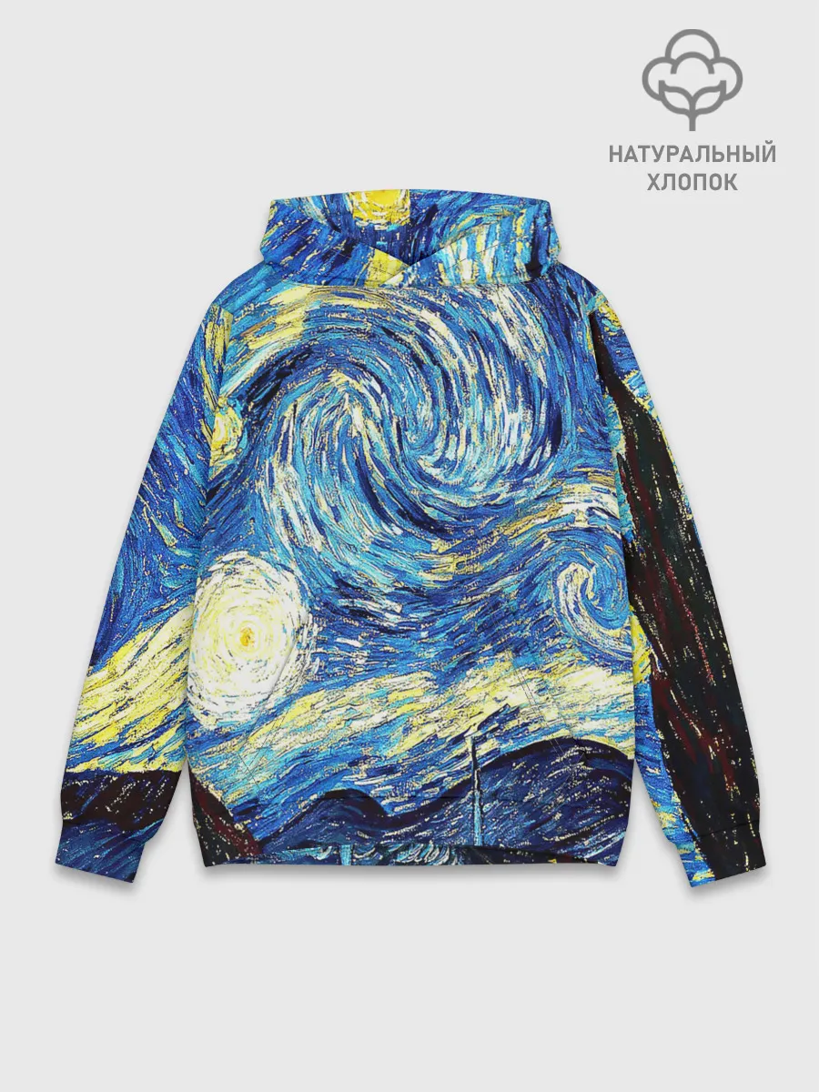 Худи мужской база хлопок / ВАНГОГ