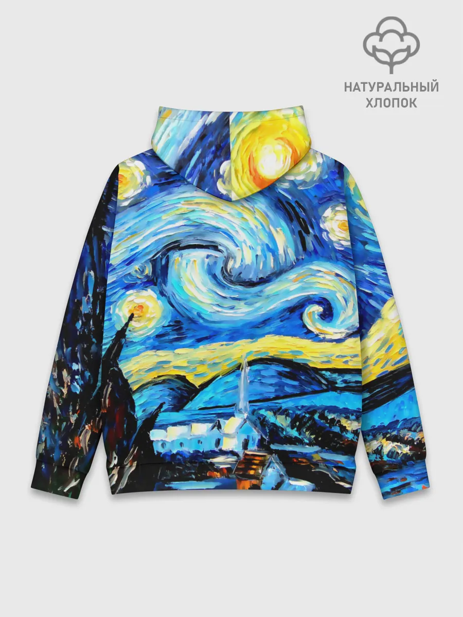 Худи мужской база хлопок / Искусство