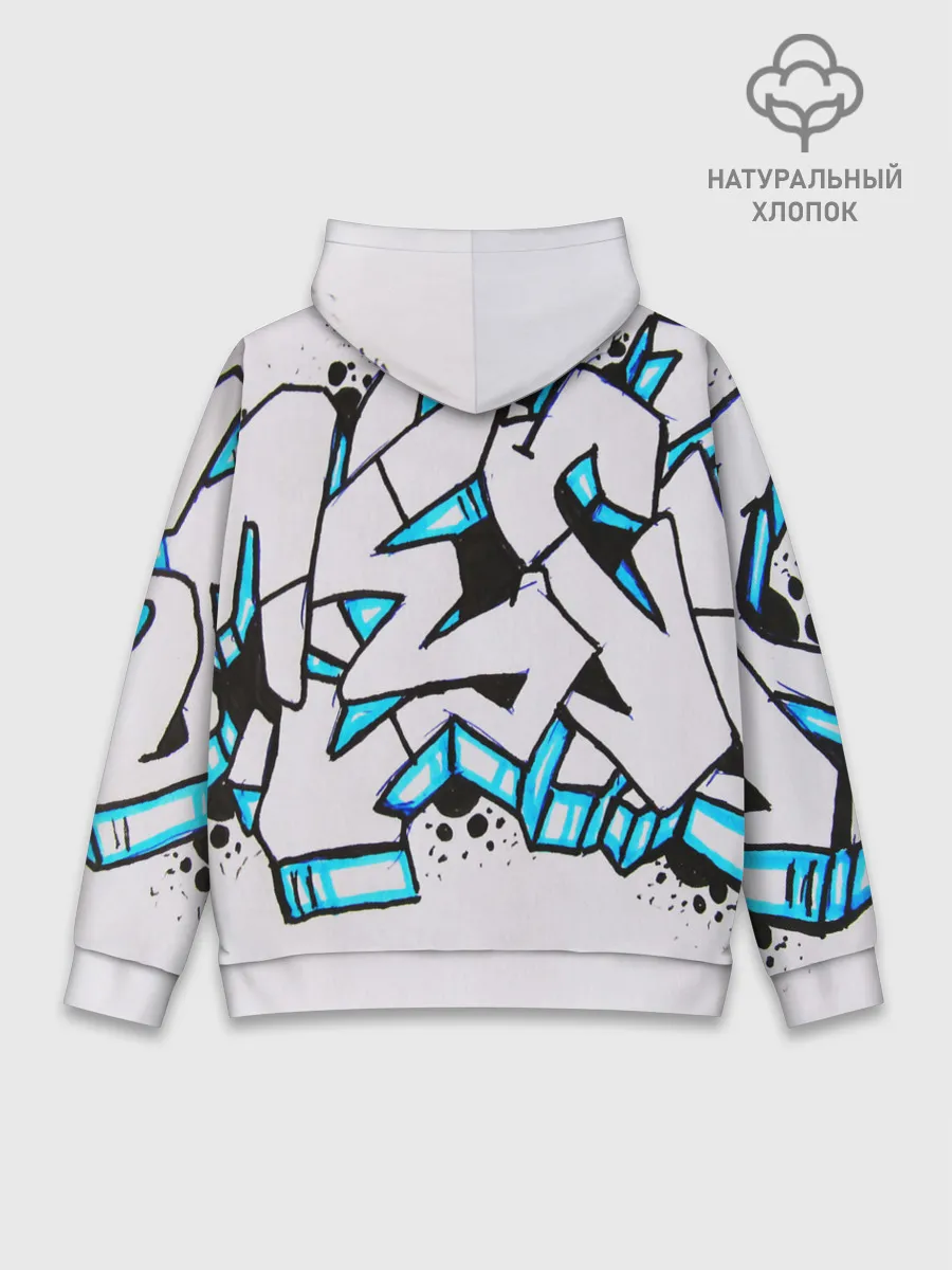 Худи мужской база хлопок / Граффити