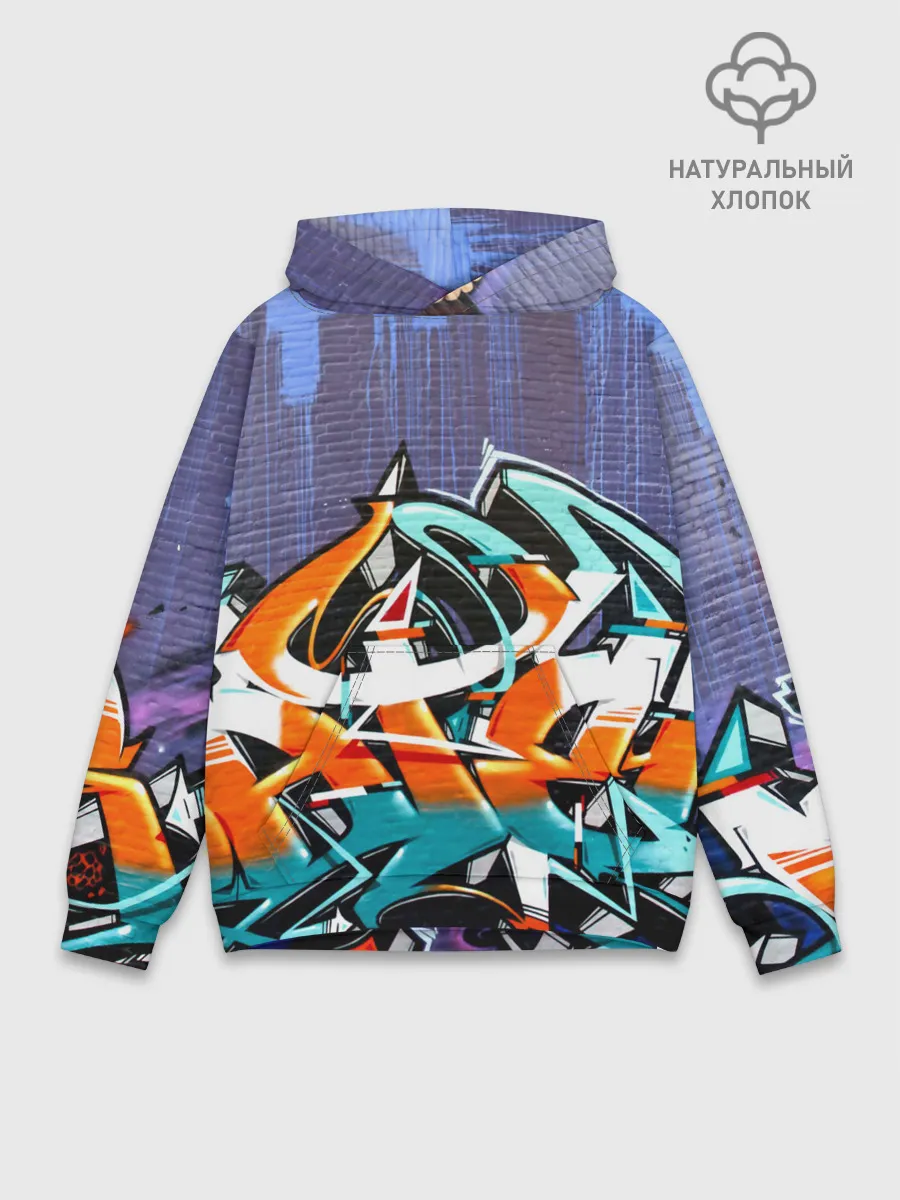 Худи мужской база хлопок / Уличный художник