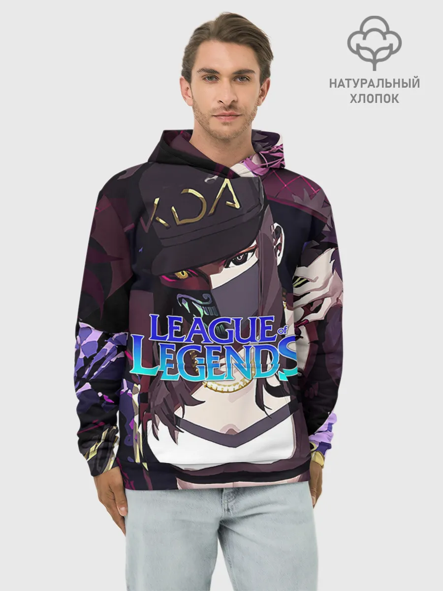 Худи мужской база хлопок / League of Legends