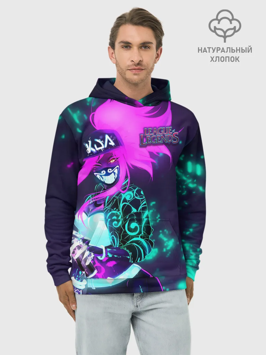 Худи мужской база хлопок / League of Legends