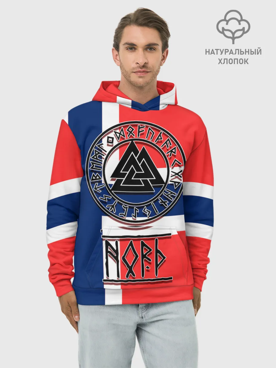 Худи мужской база хлопок / Язычество