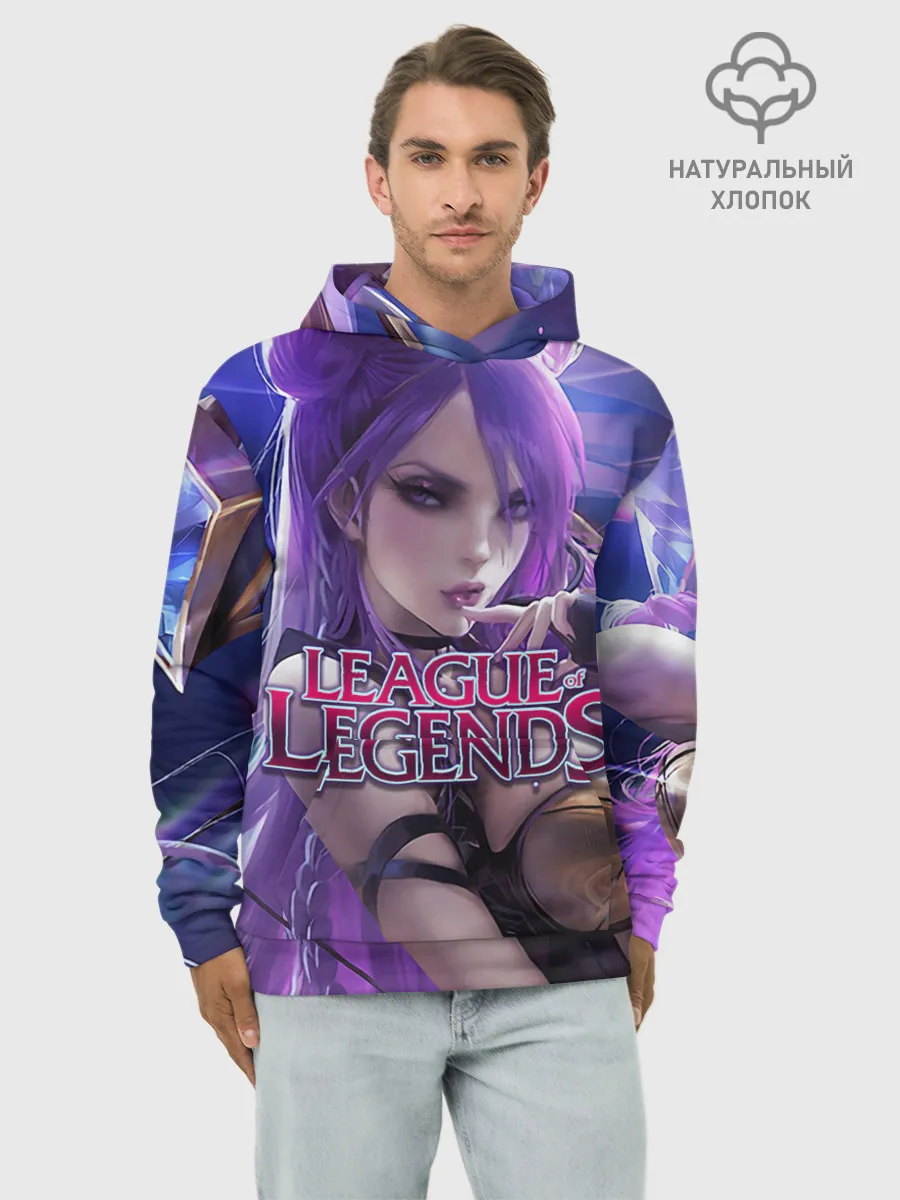 Худи мужской база хлопок / League of Legends