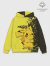 Худи мужской база хлопок / Pikachu Pika Pika