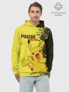 Худи мужской база хлопок / Pikachu Pika Pika