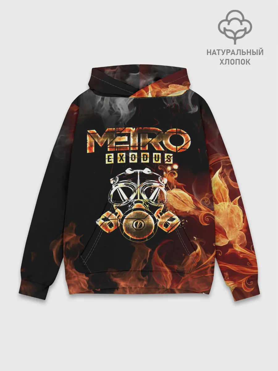 Худи мужской база хлопок / Метро: Исход