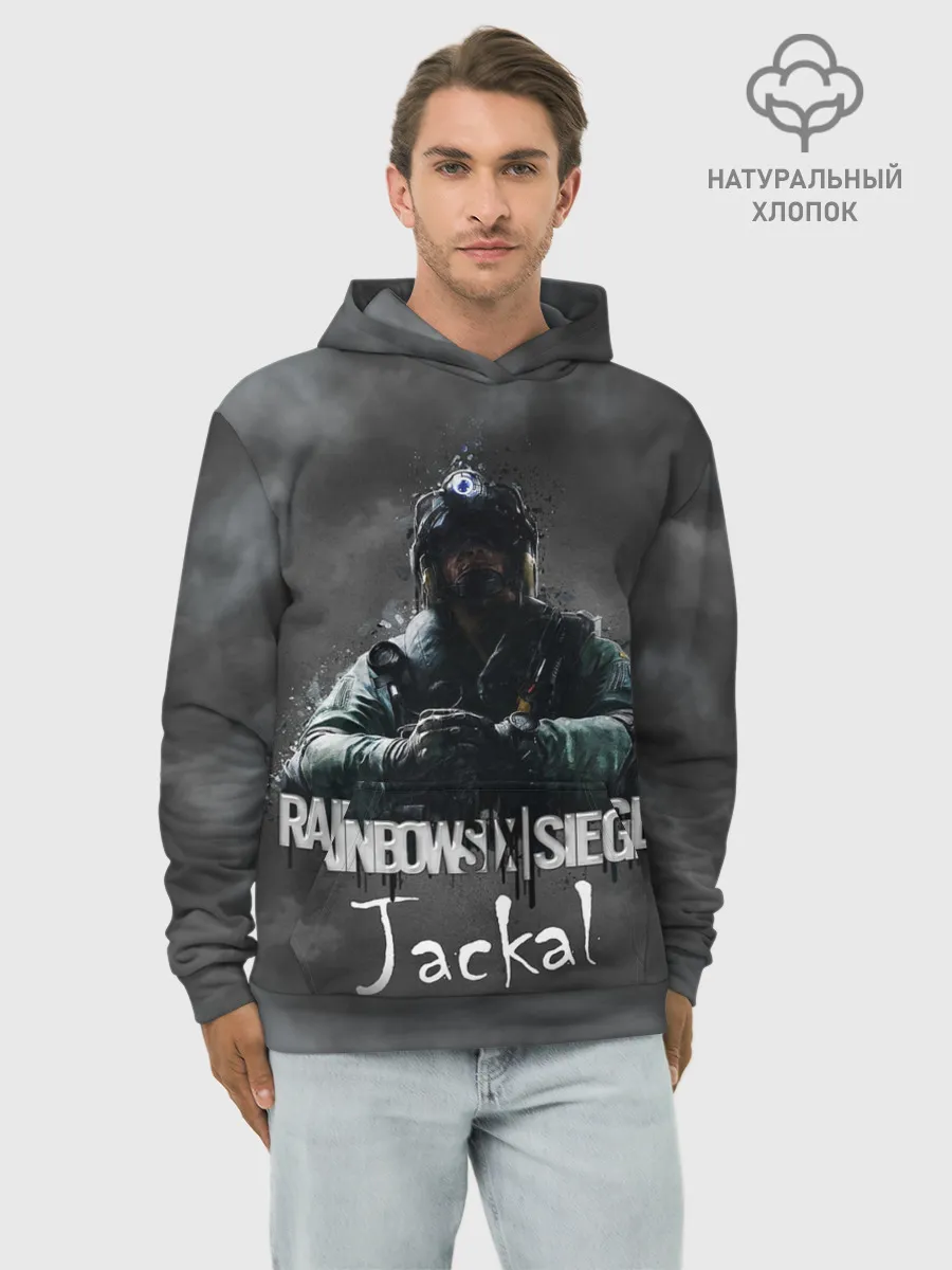 Худи мужской база хлопок / Jackal : Rainbow Six