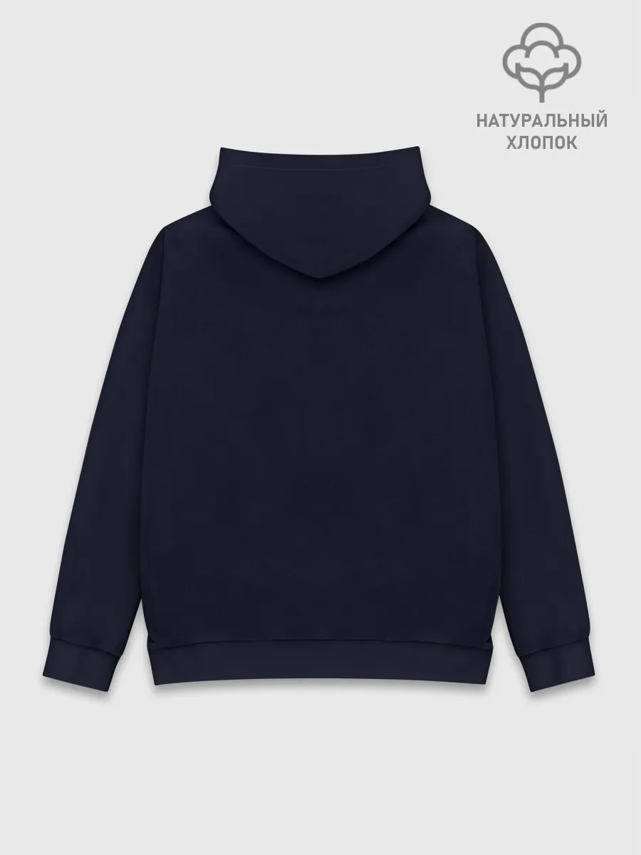 Худи мужской база хлопок / Грустный Ято. Бездомный Бог