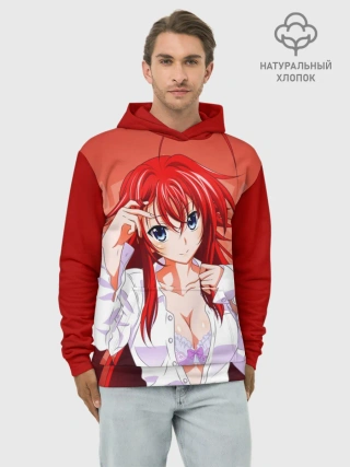 Худи мужской база хлопок / High School DxD, Риас