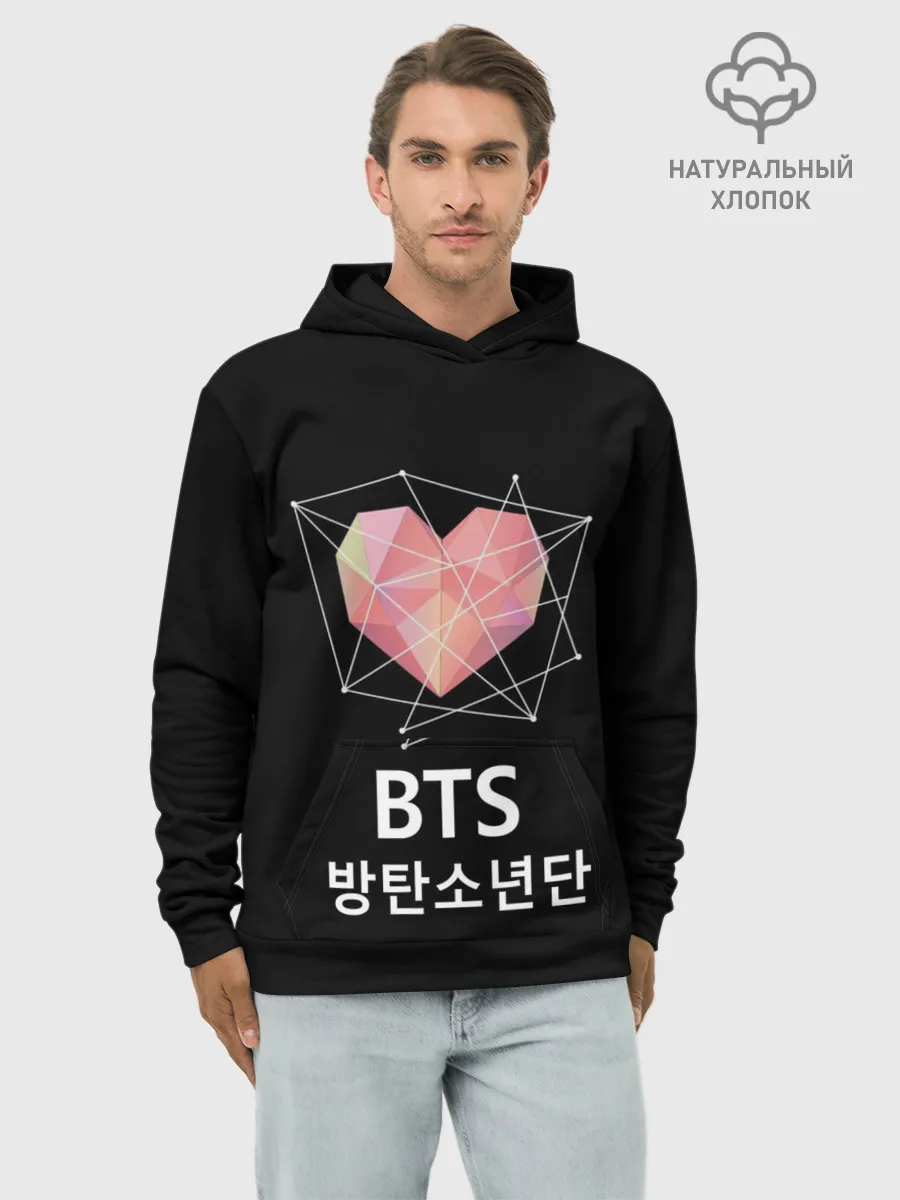 Худи мужской база хлопок / BTS