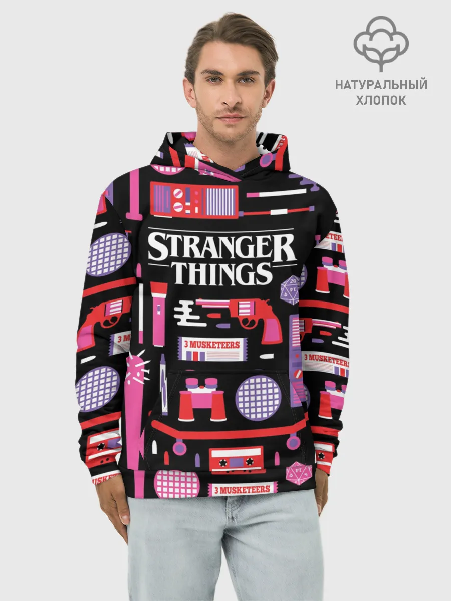 Худи мужской база хлопок / STRANGER THINGS STARTER PACK