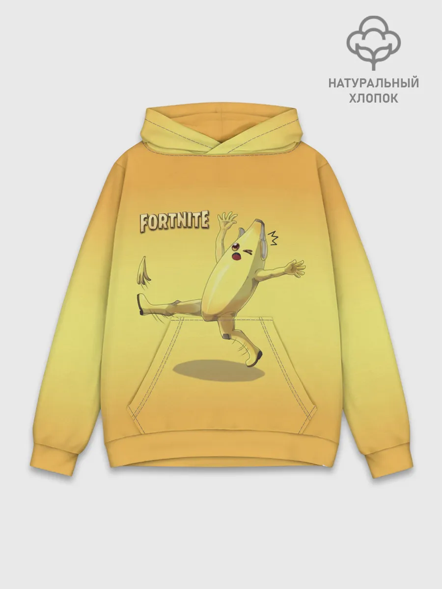 Худи мужской база хлопок / FORTNITE