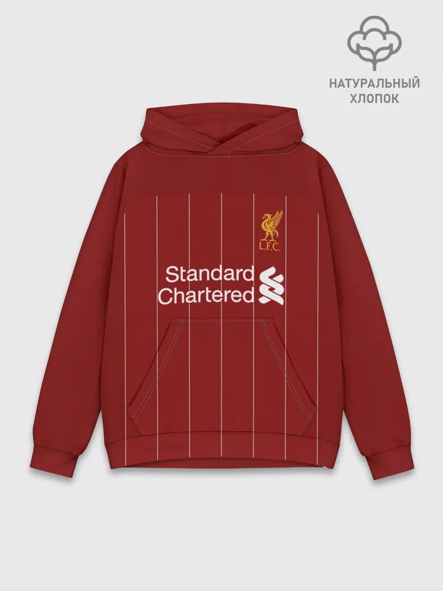 Худи мужской база хлопок / М.Салах 19-20 home форма