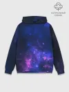 Худи мужской база хлопок / Неоновый космос