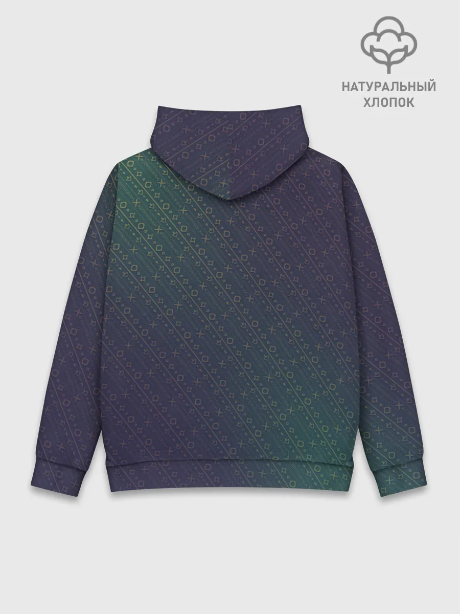 Худи мужской база хлопок / Made in 1976