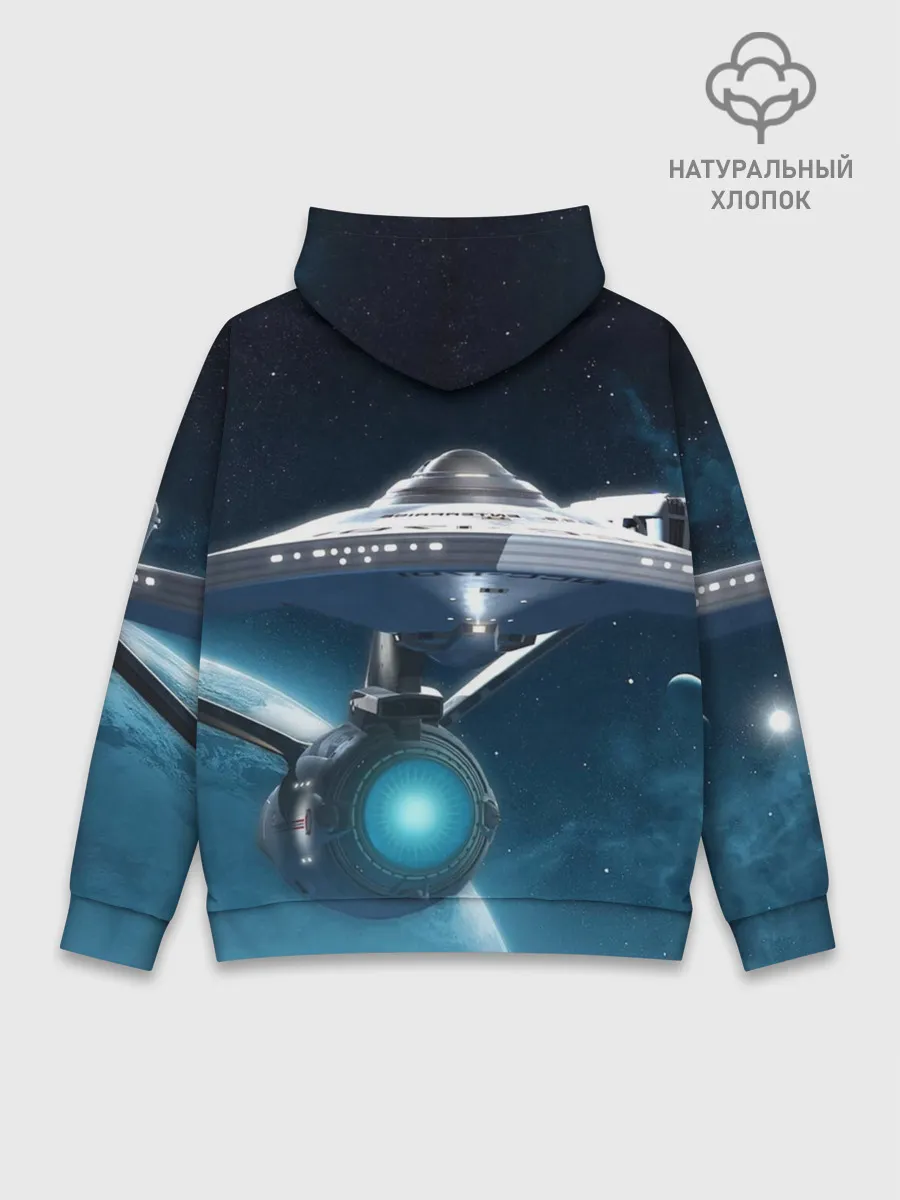 Худи мужской база хлопок / Star Trek