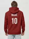 Худи мужской база хлопок / Садьо Мане 19-20 форма