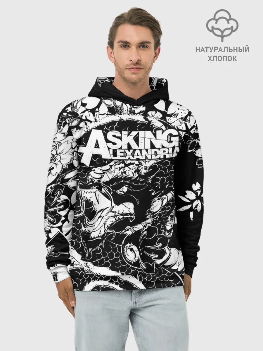 Худи мужской база хлопок / Asking Alexandria