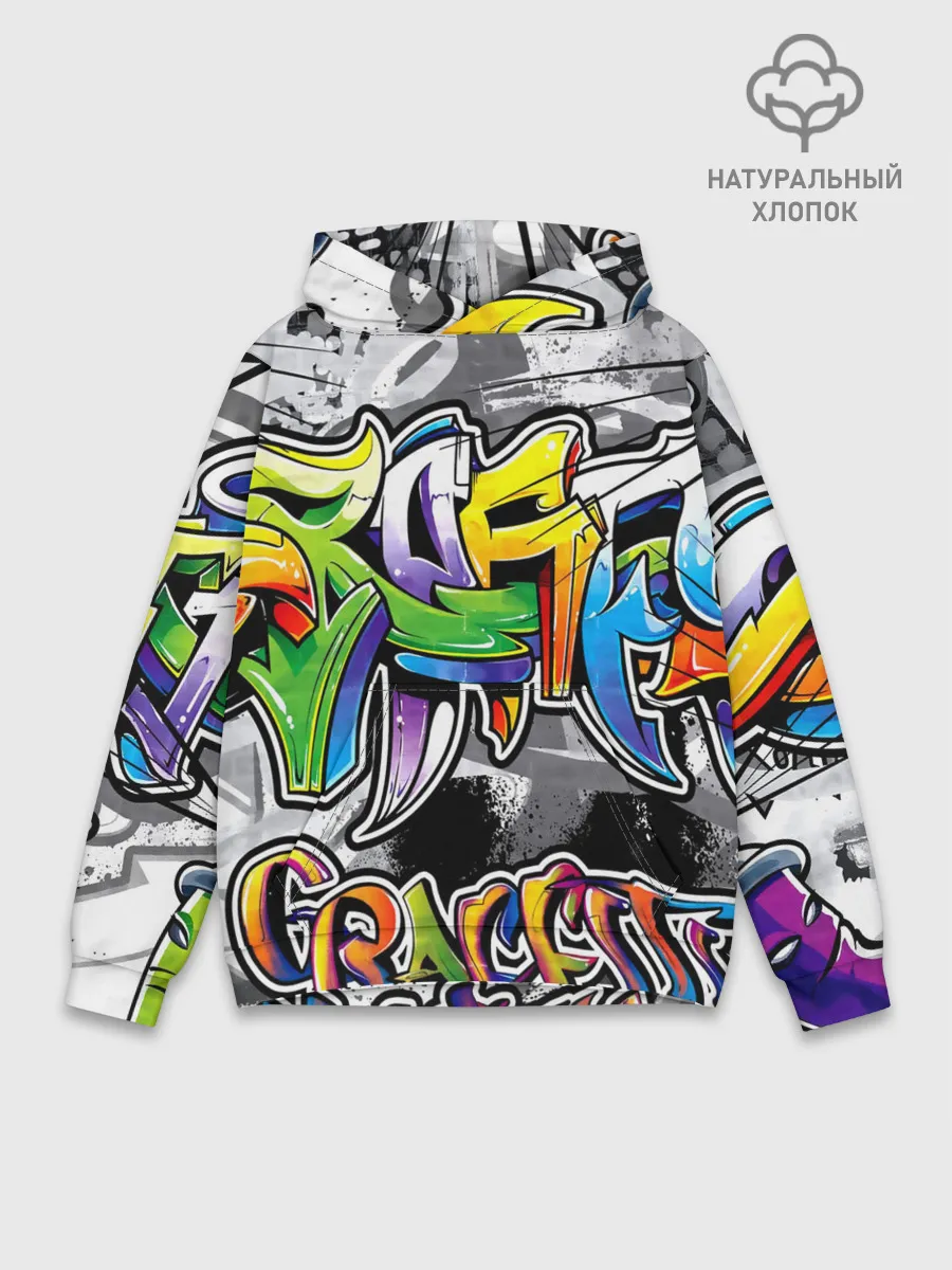 Худи мужской база хлопок / city street